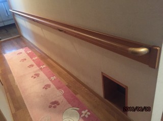 住宅改修事例　廊下に手すり取付　アフター