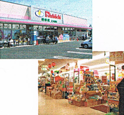 スーパー・店舗の清掃