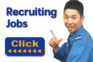 Jobs currently open for our company Click