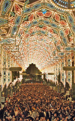 各地で開催されるイベントのアルバイト警備員さん募集です