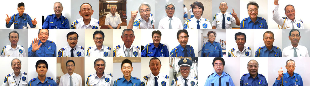 Plus One Co., Ltd. Employment information Security, cleaning, facility management, building maintenance