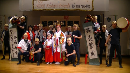 獅子舞　獅正　プラスワングループ