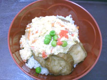 油麩丼