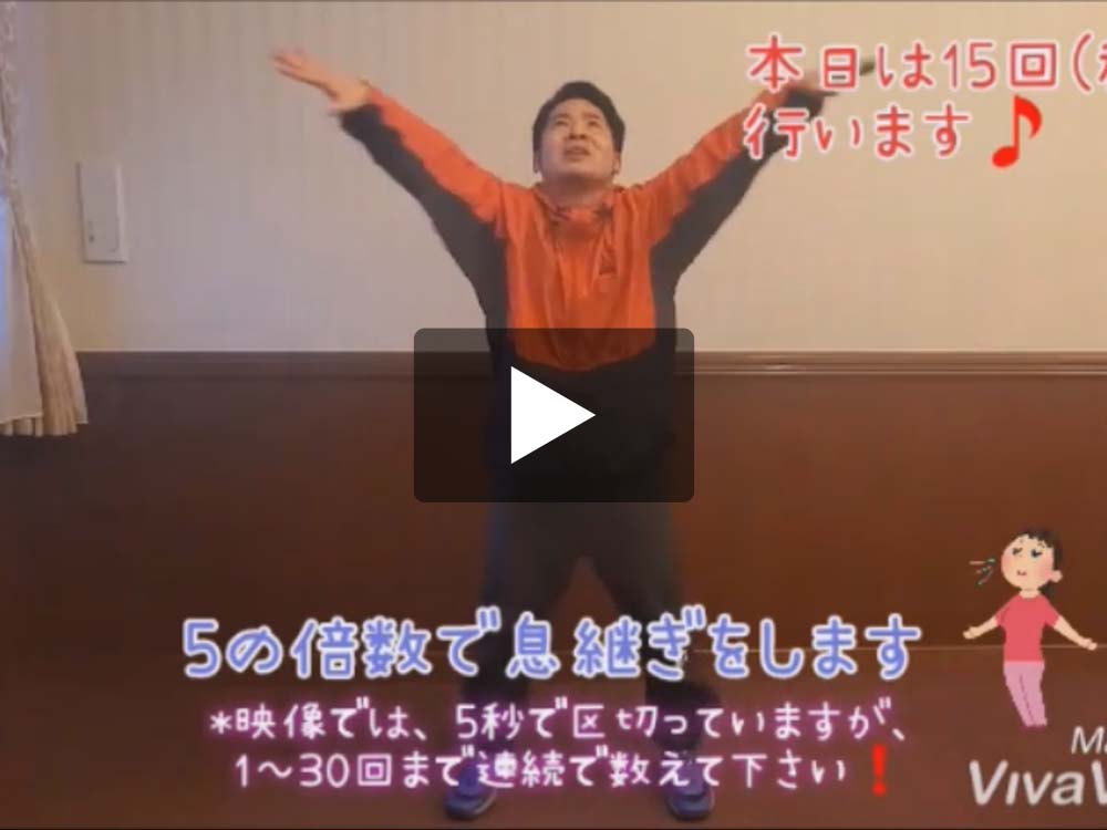 +1やわらぎスタジオ(No.10)