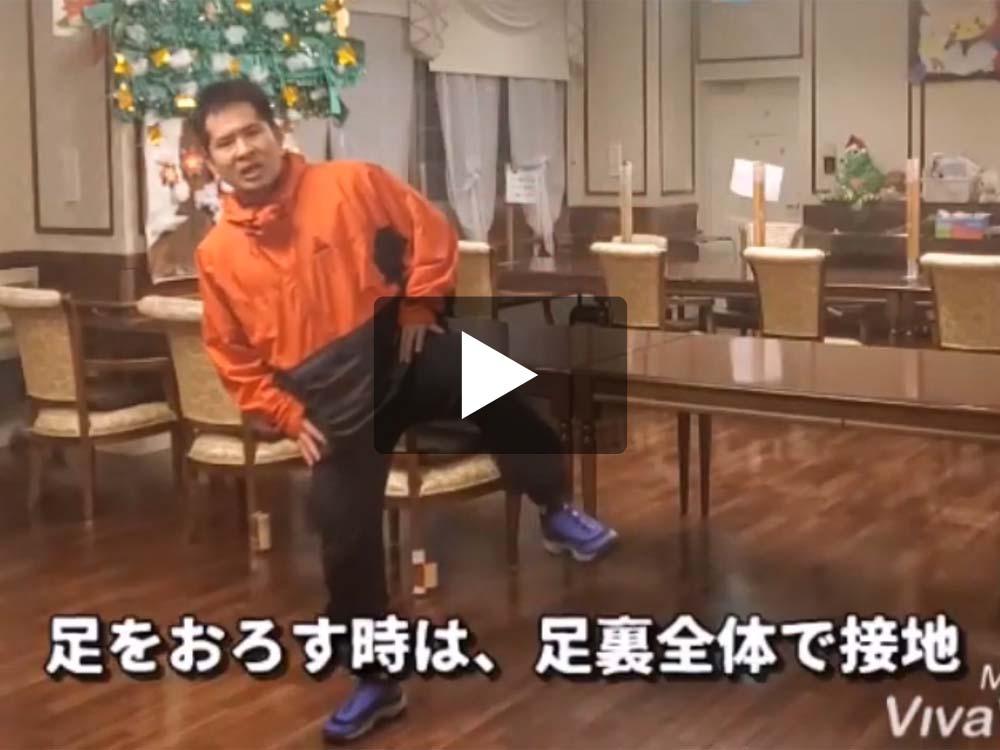 +1やわらぎスタジオ(No.9-1)
