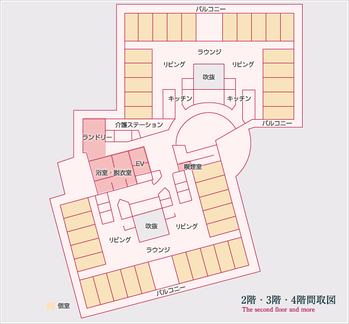 2階・3階・4階間取図